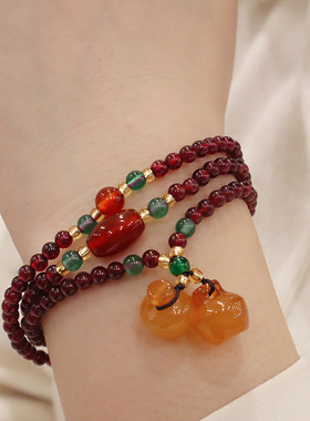 新中式天然三圈石榴石手链女玉髓苹果葫芦吊坠手串手饰品直播