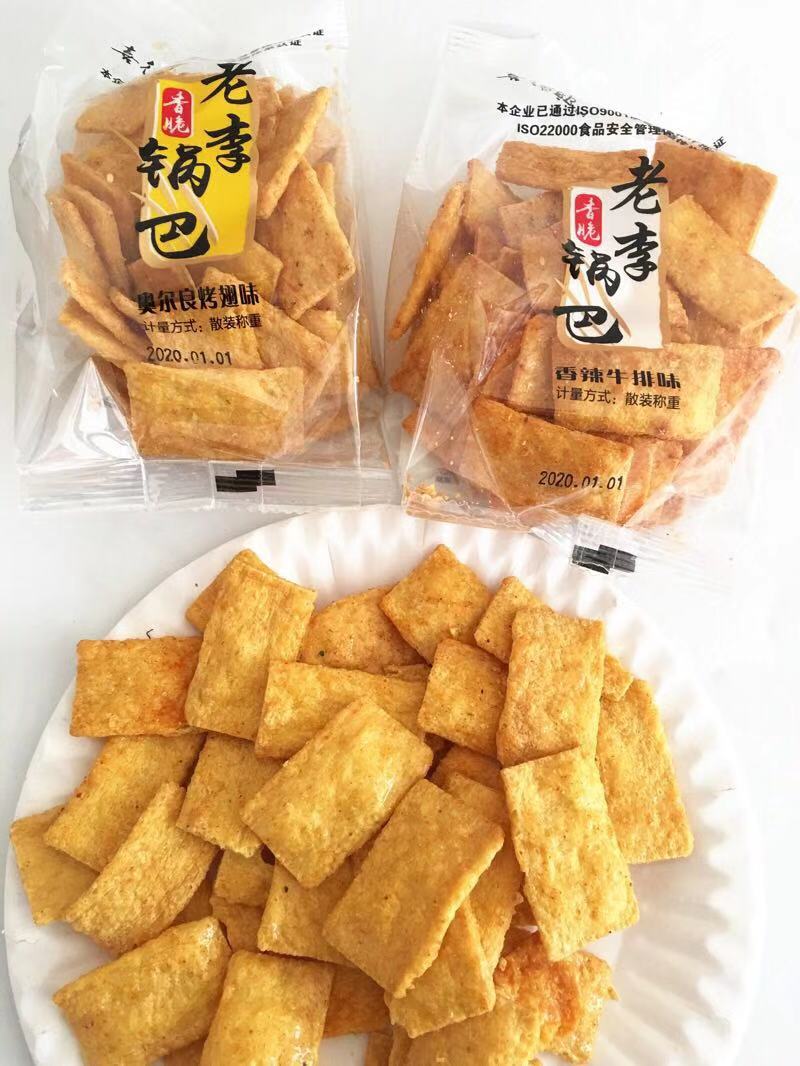 喜德郎香脆老李锅巴网红休闲小零食奥尔良烤翅香辣牛肉味特产小吃 - 图0