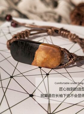 编织文艺风送男友金刚结手工定制
