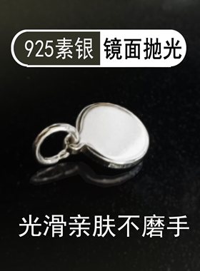 国风情侣手链s925定制银牌编织手绳搭配刻字纪念手串点缀装饰礼物