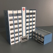 N Proportions 1150 1 87 Sharpan Scene Model Hospital City Train Station Scene Plastic assembly model