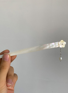 天然贝壳主体发簪2026款盘头发饰