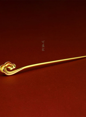 宝钗祥云发簪宫廷盘发镀金送礼物