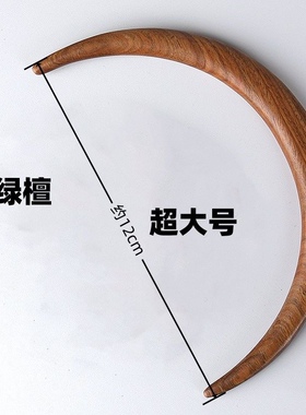上弦月簪檀木黑檀绿檀新中式古风发钗玄月簪盘发木簪