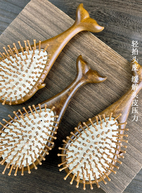 气垫梳子气囊梳按摩头部经络