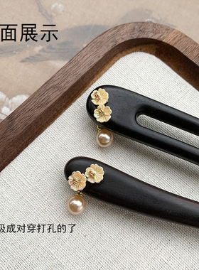 黑檀木新中式精致日常百搭短款