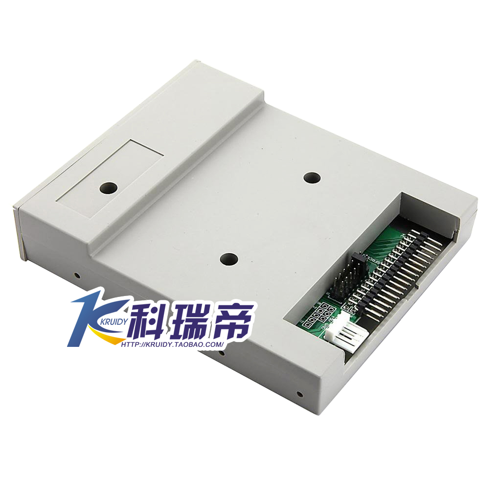 普通型仿真软驱 U盘相当于1个1.44M磁盘 适用国产绣花机SFR1M44-U - 图1