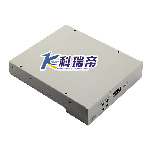 普通型仿真软驱 U盘相当于1个1.44M磁盘 适用国产绣花机SFR1M44-U - 图0