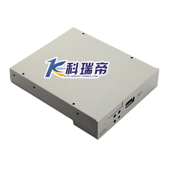 普通型仿真软驱 U盘相当于1个1.44M磁盘 适用国产绣花机SFR1M44-U