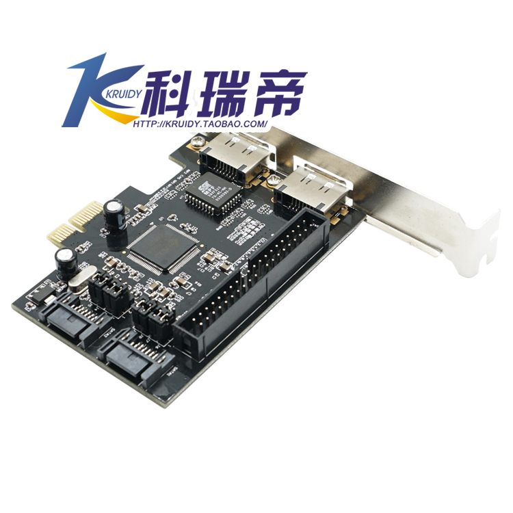 pcie转sata pcie转ide pci-e转2sata+ide JMB363 磁盘阵列卡 - 图1