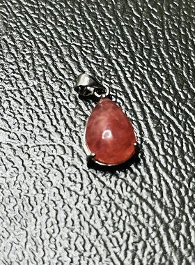 天然冰种红纹石吊坠 925银镶嵌 天然支持检测