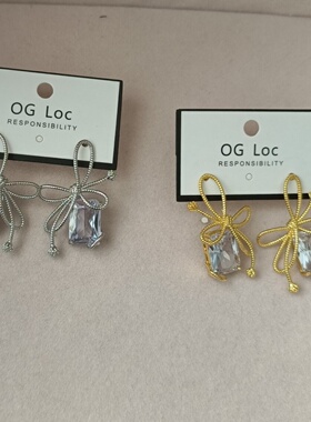 OGLoc时尚青岛钻石耳环