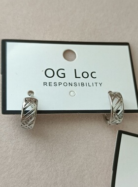 OGLoc耳环时尚镂空银针