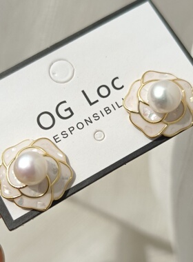 OGLoc时尚OL青岛山茶花银针