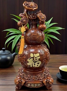 多福多财长25高60葫芦摆件客厅家居电视柜玄关送礼开业乔迁装饰品
