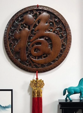 大中小号客厅雕刻富贵鱼玄关