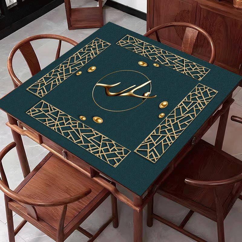 麻将桌垫加厚隔音正方形棋牌静音毯子扑克牌九耐磨防滑手搓餐桌布,淘宝优惠券,粉丝福利购,淘宝优惠卷