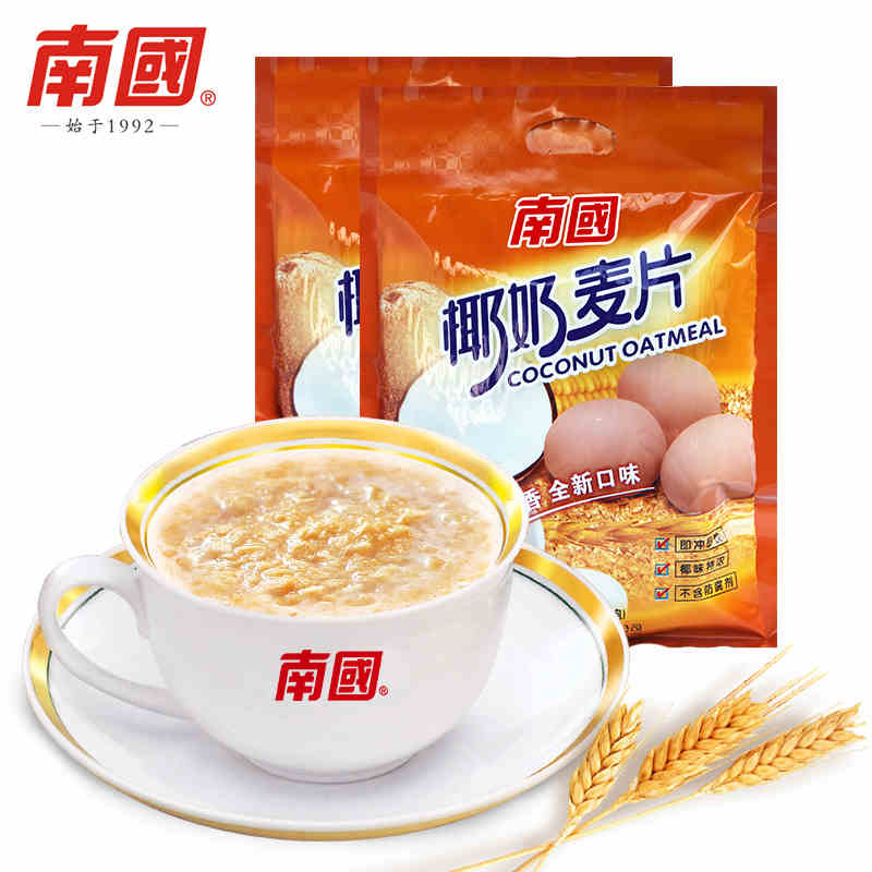 海南特产南国椰奶麦片560g×2袋椰子汁燕麦片即食代早餐冲饮速食 - 图3