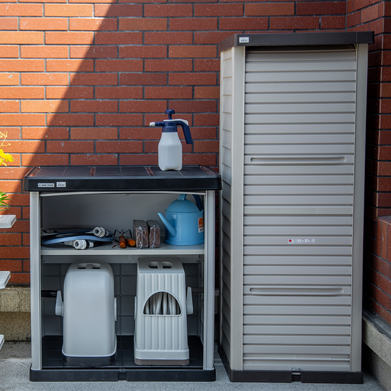 爱丽思室外阳台防雨工具收纳柜子车库柜户外防水储物柜塑料置物箱