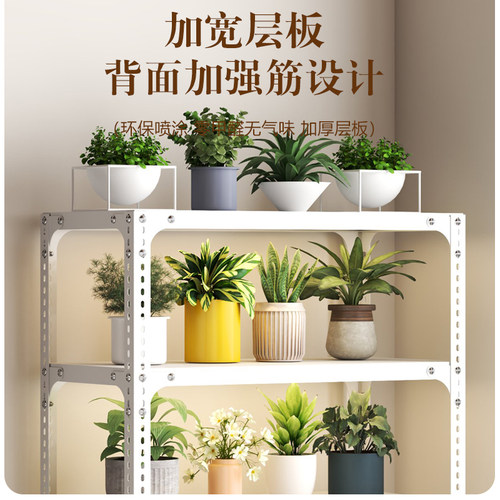 货架多层置物架角钢家用仓储储物架轻型仓库落地货物阳台收纳架子 - 图2