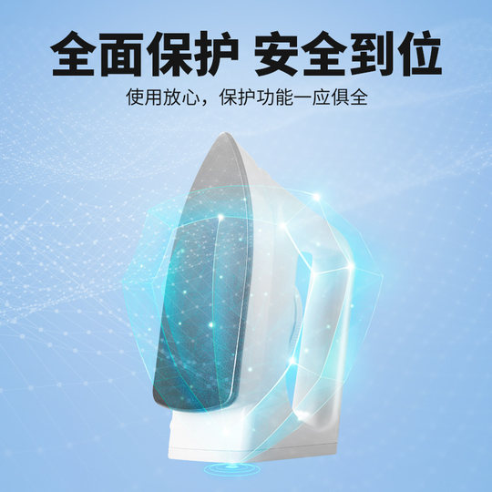 佐米小型拼豆熨斗迷你家用手工热转印远斗学生宿舍旅行烫衣电烫斗