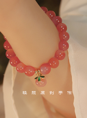 天然南红玛瑙手链ins小众设计
