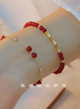 上岸手链手链红玛瑙ins小众女