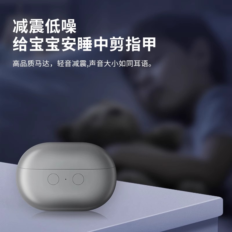 商品详情图片