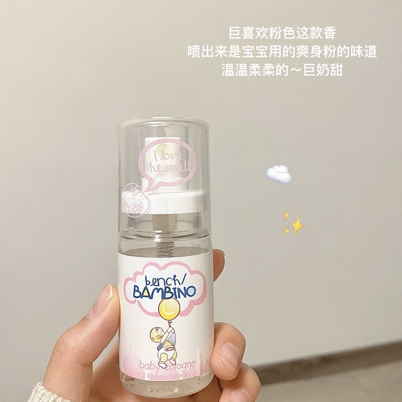 奶huhu的超可爱！菲律宾奔趣Bench淡香水古龙水BAMBINO爽身粉香 - 图1