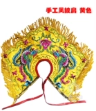 Тайваньская версия полной матерей ручной работы -в -устав богини, поддерживающая Шуанфенг Шаль Черная Мать Шаль мокры