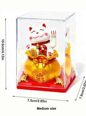 招财猫摆件开业礼品发财猫