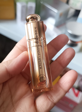 2支装RUYI儒意水润变色唇膏