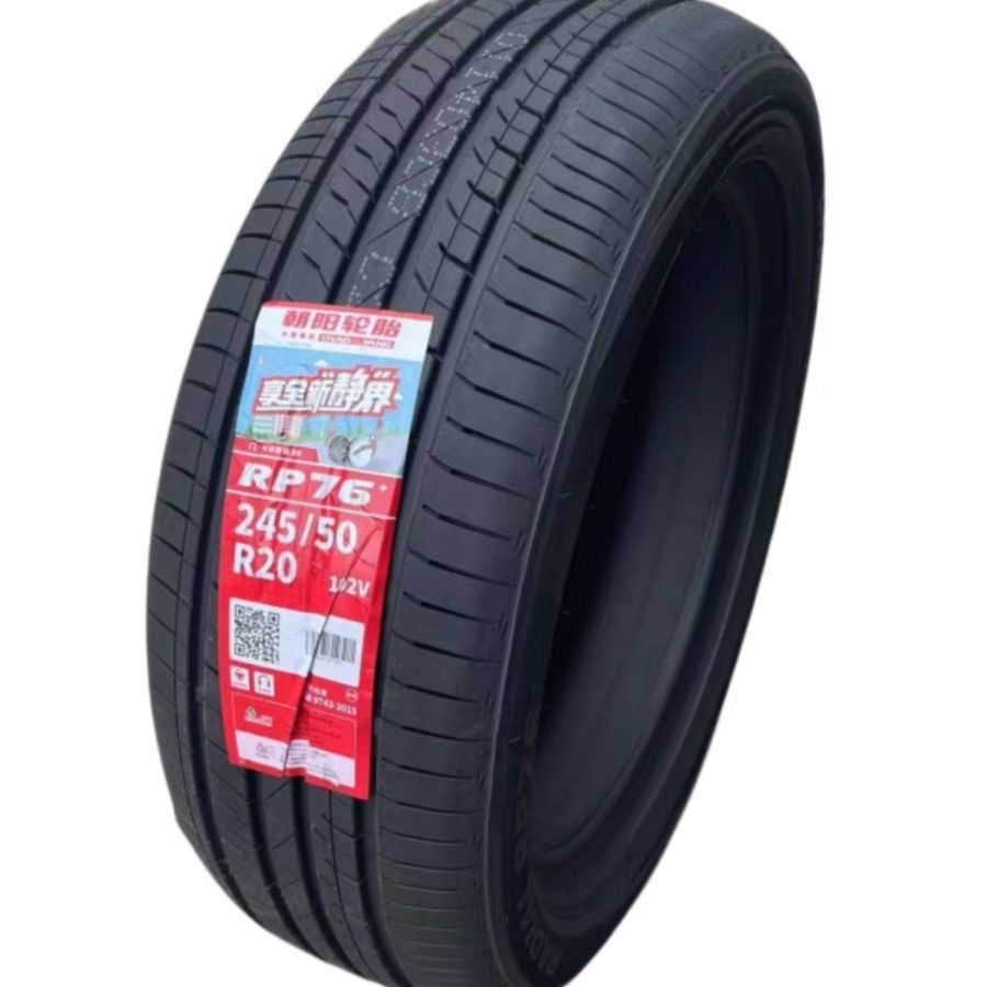 朝阳轮胎245/50R20 102V欧尚Z6比亚迪唐奔腾T99原装原厂配套RP76+-图1