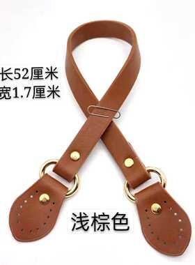梅子家pu双肩包带，手工DIY棉草包配件辅料泫雅包带配件