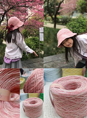 日本细棉草中细diy梅子家