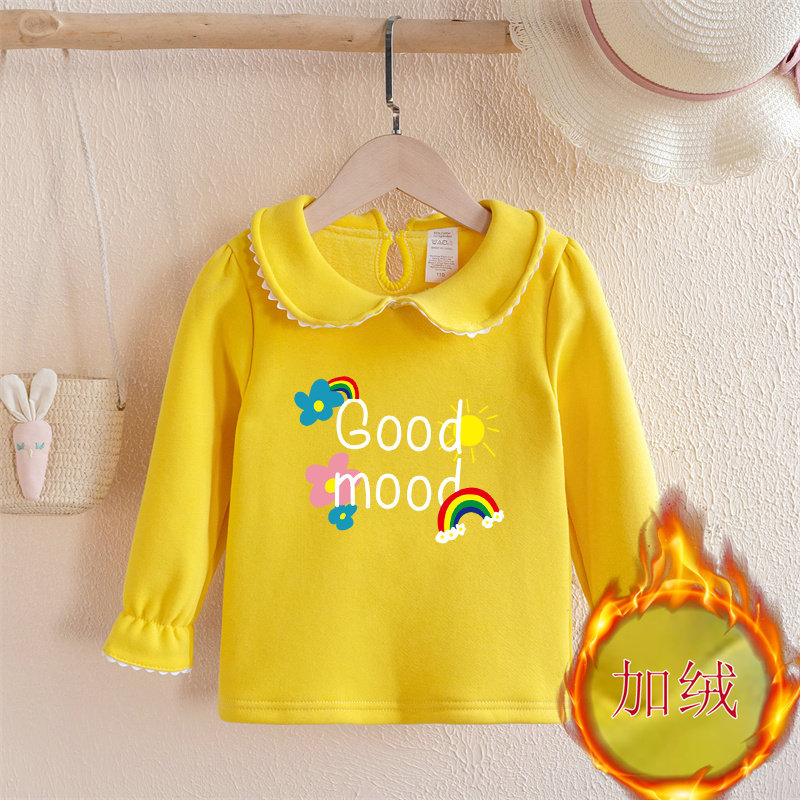 秋冬小童内搭宝宝翻领一体绒打底衫可爱女宝宝娃娃领加绒加厚上衣,淘宝优惠券,粉丝福利购,淘宝优惠卷