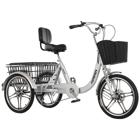 Permanent elderly tricycle rickshaw, elderly scooter, double pedal bicycle, adult tricycle