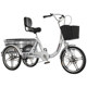 Permanent elderly tricycle rickshaw, elderly scooter, double pedal bicycle, adult tricycle