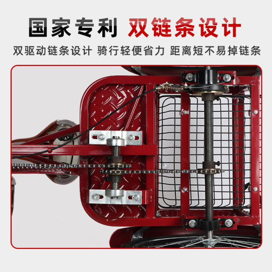 Shanghai permanent tricycle is lightweight, durable and wear-resistant