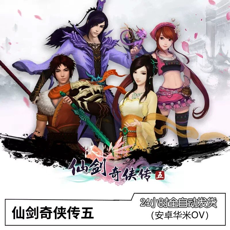图3