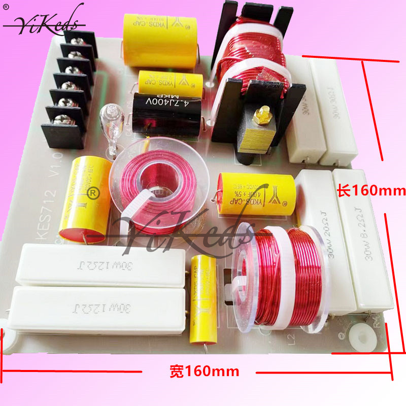 KES712 单10/12寸专业分频器一高音一低音高低二分频源头工厂