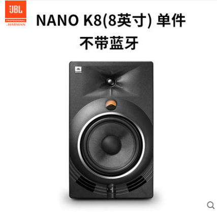 JBL k4 K3 K5 K6 K8有源监听音箱HIFI蓝牙音响JBL监听音箱NANO正 - 图3