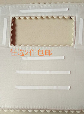 蕾丝手机充电带兜开关保护套