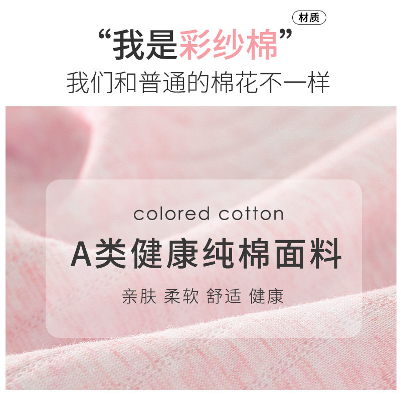 新生儿秋冬衣服礼盒女宝宝满月套盒 玉璎母婴婴儿礼盒
