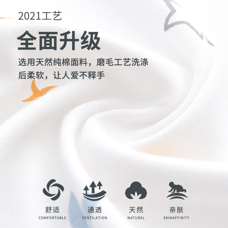 儿秋冬初生礼盒套装刚出生宝宝套盒 玉璎母婴婴儿礼盒