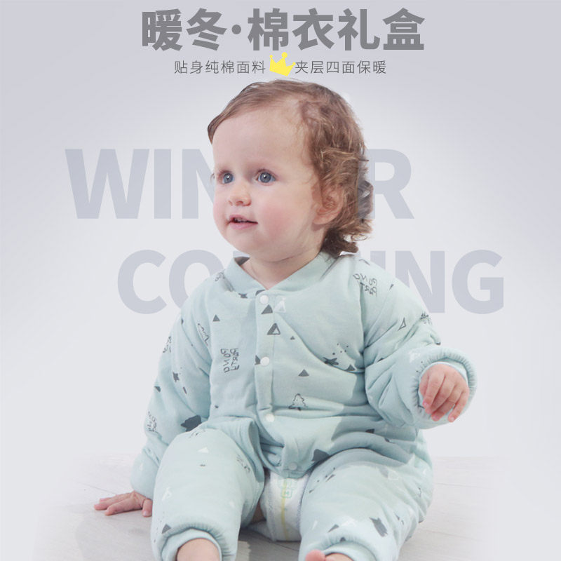 新生儿婴儿衣服刚出生宝宝春秋礼盒 玉璎母婴婴儿礼盒