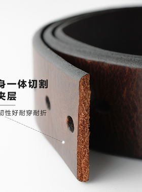 levis/李维斯复古休闲纯牛皮皮带