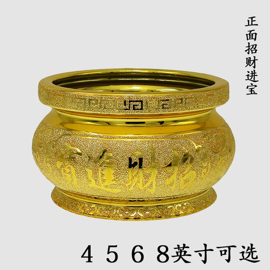 Incense burner household indoor living room God of wealth burning incense burner