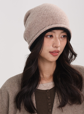100%羊毛针织帽秋冬显脸小卷边堆堆帽保暖洋气耳灰色冷帽女毛线帽