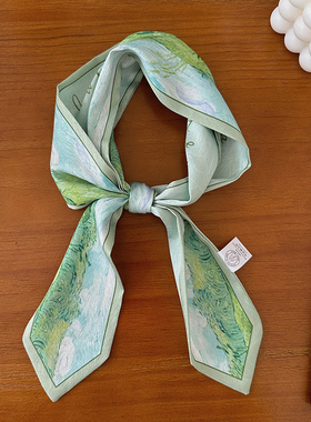 小清新绿色草原油画飘带